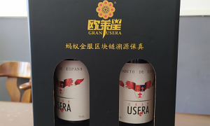 沈阳美图印刷厂：礼盒UV印刷定制服务，支持小批量试产，食品包装资质齐全