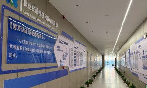 固原深维培训学校规模怎么样