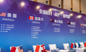 2026年口碑高的美国移民新政策服务商合规服务商汇总