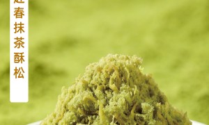 康味然肉松合格吗