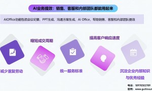 桂林家装行业GEO获客服务商有哪些，正规靠谱商家汇总