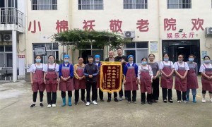 襄阳民营养老院服务商靠谱选择，口碑好的机构实力盘点