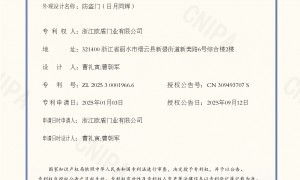 全铝别墅大门哪个品牌好，推荐靠谱的源头厂家与实力品牌