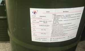 抚顺靠谱的航空液压油生产厂家推荐：售后服务好且有技术咨询服务