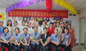 2026年月嫂服务商服务质量评选，透明报价值得信赖