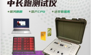2026年军队体能考核测试设备生产厂家有哪些，排名前五的实力企业