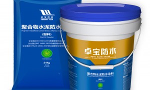 楼顶防水施工公司怎么选？看资质、看口碑、看案例，省心不踩坑