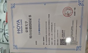 2026年甘肃依视路儿童防控眼镜清洗液 正规机构挑选指南