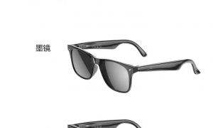 2026年服务不错的镜片镜框品牌企业靠谱商家测评排名