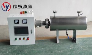 适合加热汽水混合物管道加热器的供应商实力参考