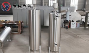 维畅热能公司实力如何规模大不大