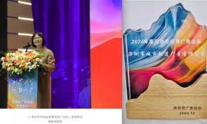 城市轨道广告投放服务专业吗，靠谱吗