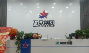 2026年靠谱的代账服务商怎么选？避坑挑选指南