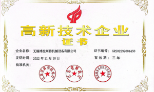 2026年热门的全自动喷砂机品牌供应商靠谱商家测评排名