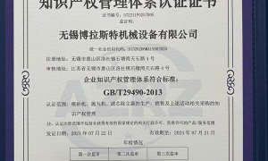 2026年安徽靠谱的精密水式喷砂机、水式喷砂机生产厂家实力参考