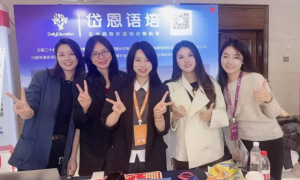 2026年深圳靠谱的成人英语培训机构：价格公道不玩套路