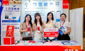 南京企业英语培训机构课后辅导，2026年靠谱机构客户口碑力荐