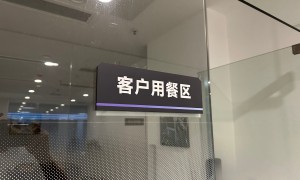 2026年口碑好的方程豹汽车品牌车型涉水能力强的厂家汇总