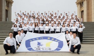 2026年黑龙江公考机构实力机构本地靠谱服务机构排行榜