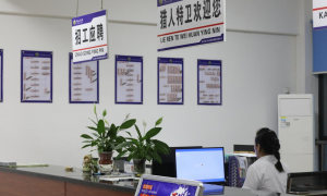 2026年浙江智慧安防系统求推荐，综合实力推荐