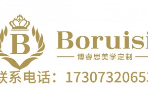长沙精装房改造别头疼，全屋定制加窗帘一站搞定，湖南博睿思美学定制实力参考