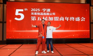 2026年知名的整车零担运输公司：用户力荐的服务商选择指南