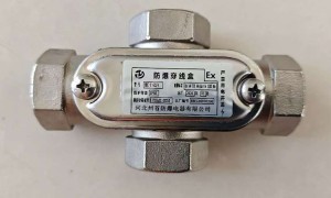 辽宁防爆穿线盒来图定制源头厂家盘点 州首防爆省心不踩坑