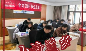 2026年评价高的事业编面试集训机构汇总：逐句打磨话术与分岗位实战经验