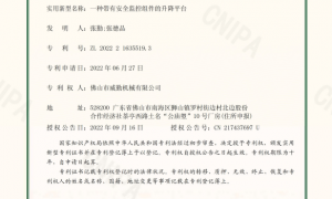 剪叉式升降平台安装调试服务商用户力荐