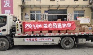 库存特价新车车商找哪家 实力参考