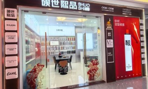 广州番禺美发造型品代工专家：发胶灌装、泡沫发蜡ODM，合作案例多，靠谱源头厂家