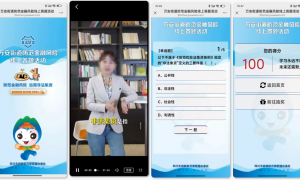 员工培训考试软件哪个好用？靠谱供应商实力参考