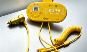 小明这个牌子随行充口碑怎么样