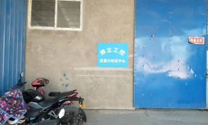 2026年专业的明渠电磁流量计生产厂家推荐