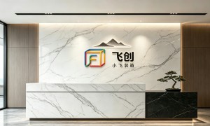 中小注塑厂自动化改造服务商可以定制吗，专业服务商实力盘点