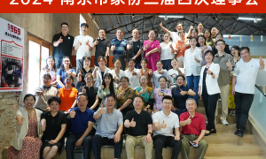 2026南京服务贴心的月嫂服务公司测评，省心不踩坑