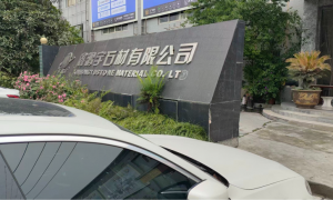 2026年热门的宋史美学茶空间设计厂家选购参考汇总