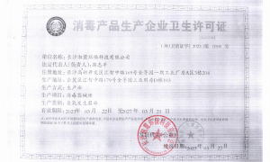 2026年益阳臭氧发生器行业现状与正规供应商选择指南