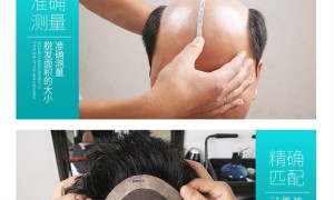 顶美真发织发美发超市正规吗收费合理吗