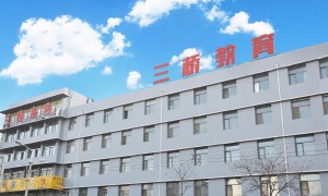 山西太原职业培训学校综合实力推荐，适合残障人士的学校怎么选