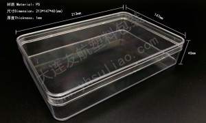 本溪食品保鲜盒加工厂实力与用户口碑力荐