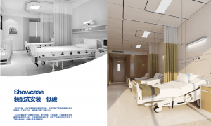 浙江傲邦科技GRP天花板厂家选购参考汇总