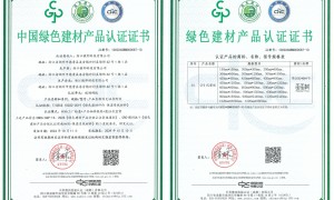 湖州正规排名前五的医院病房墙面抗菌板材制造厂家实力公司推荐