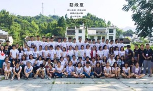 美苑画室零基础新生是按照什么标准分班