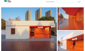 浙江网红公厕定制公司行业观察与实务选择参考：景区公厕设计服务商专业实力解析