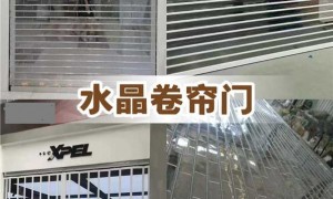 想换水晶门找立诺门业，2026年新款防指纹水晶门，尺寸可非标定制，适合高端会所及售楼处，支持远程报价与预约量尺