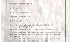 2026年移动宴会车靠谱供应商甄选指南