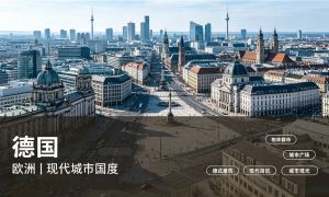 2026年国际短期出境游服务商靠谱商家测评排名