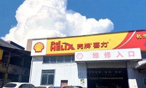 2026年热门的修车厂选购参考汇总