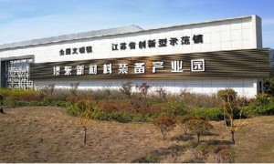 溱东科技发展有限公司技术实力如何